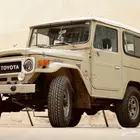 جيب ربع 1982