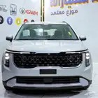 كيا كارنفال استندر اوتوماتيك 2025 عروض خاصه على الكاش والتمو
