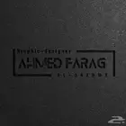 مصمم جرافيك لتصميم احترافي ومميز