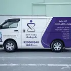 تصميم و طباعة استكر سيارات