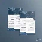 تصميم بروفايل تعريفي احترافي