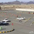 تعليم القيادة