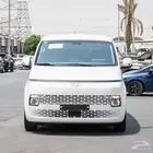 هونداي ستاريا 2022