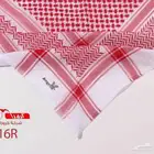 شماغ اميروس الجديد كلاسيك فاتح حبه 150 العرض حبتين 230شامل