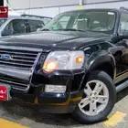 اكسبلور مبيعات التنمية الزراعية منوه الركاااب