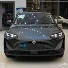 شانجان ايدو بلس ليمتيد 2026