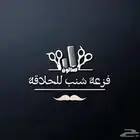 مصمم لوقو منيو هويه جرافيك بروفايل ثري دي