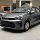 توصيل البحرين باقل الاسعار