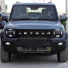 جيتور T2 لاكجري 2026