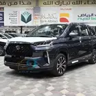 تويوتا فيلوز 2025