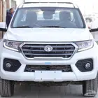 وينجل 7 غمارتين 2024 نص فل اقل سعر بالمملكه