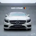 مرسيدس s500 coupe 2016