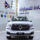 جريت وول بور ديزل فل كامل سعودي 2025