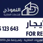 للايجار عمارة بالكامل بحي العارض