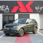 2025 رنج روفر اوتوبيوجرافي P400 V6 ضمان خمس سنوات جديد