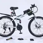 دراجة لاند روفر سلك قابلة للطي مع 14 هدية