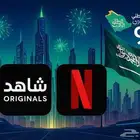 عروض اشتراكات