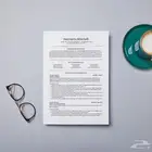 سيرة ذاتية  سي في CV