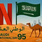 عروض اشتراكات