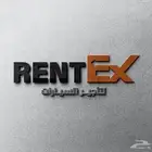 علامة تجارية مميزة لاصحاب تاجير السيارات