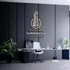 تصميم شعار لوقو بطريقة غير تقليدية وبروفايل احترافي