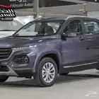 شفر ليه جروف نص فل 2025