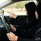 تدريب سواقة خصوصي