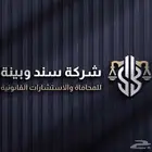 تصميم لوقو شعار بطريقة احترافية وبروفايل وهوية متكاملة
