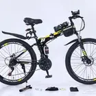 دراجة لاند روفر سلك مع 14 هدية مجانا