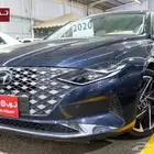 أزيرا 2020 تحفه ولون جميل إعداد الجديد بنوراما فل كامل