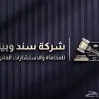 تصميم شعار لوقو بطريقة احترافية وهوية جذابة مع بروفايل