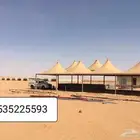 مضلات وسواتر