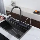 حوض مطابخ