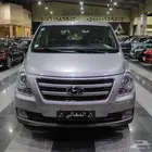 هونداي H1 موديل 2018 فل كامل