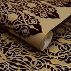 ورق حائط ألماني