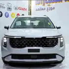 كيا كارنيفال ستاندر 2025 العائليه باقوي عرض وعازل حراري مجان