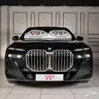 تاجير سيارات فخمه