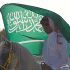 استعراض خيل لليوم الوطني والتأسيس والتراث