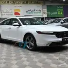 اكورد نص فل 2024 خليجي