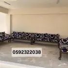 جلسه خارجيه حديد