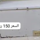 اغراض للبيع المستعجل