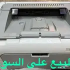 للبيع طابعة ليرز اتش بي حد 300