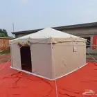 خياط شراع تفصيل بي بي سي.