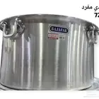 قدور ذبايح قدر ذبايح قدور مفطح قدر رز قدر هندي مفطح قدور