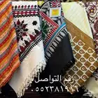 غبانات و شالات حجازية