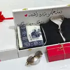 بوكس شتوي رجالي