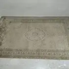 سجاده أو فرشه