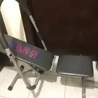 جهاز رياضه