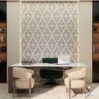 ورق حائط مخفض