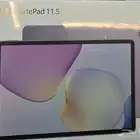ميت باد 11.5 بتغليف المصنع